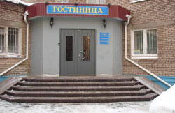 Подробнее о гостинице Сталепрокатчик